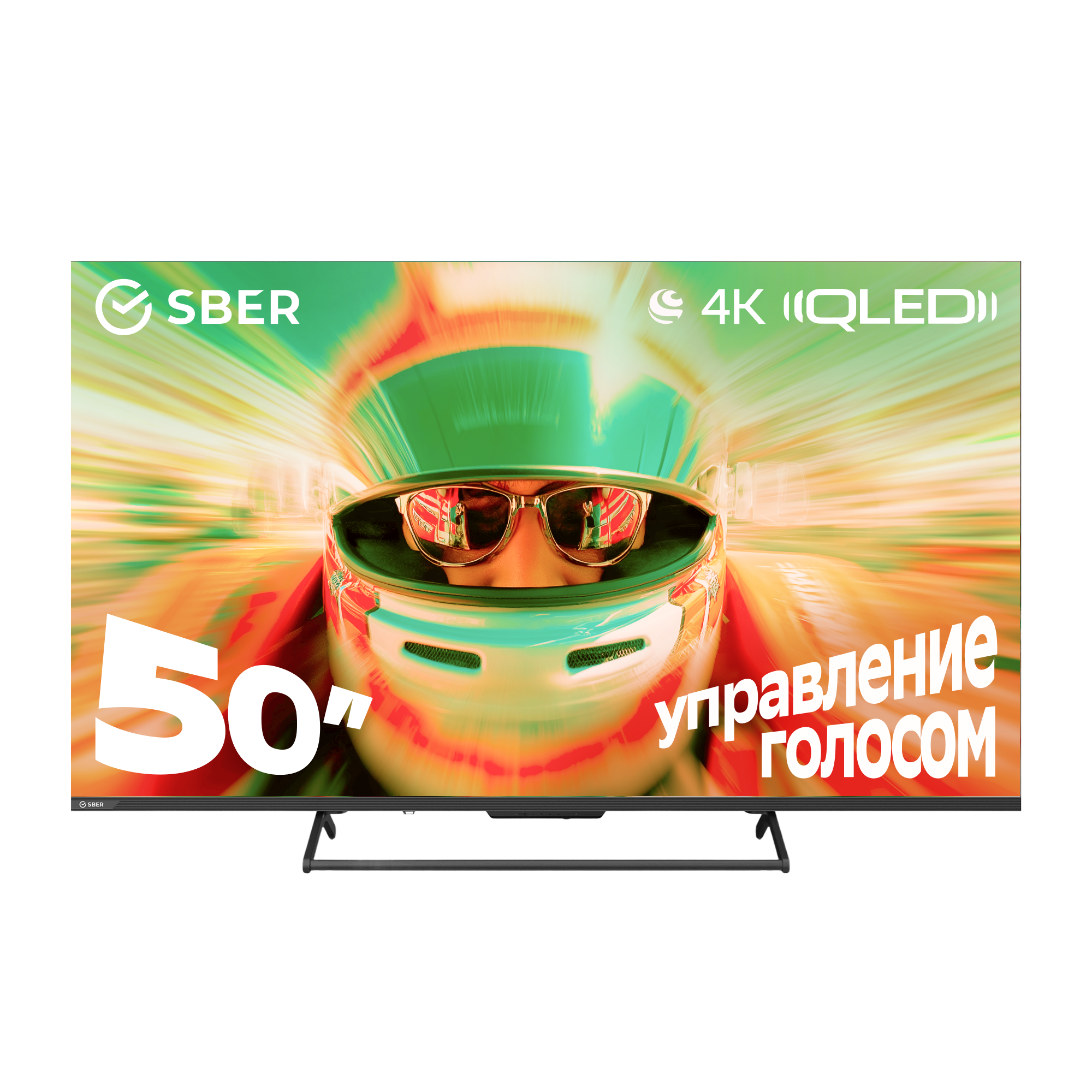 Sber SDF-50UQ7000MBA