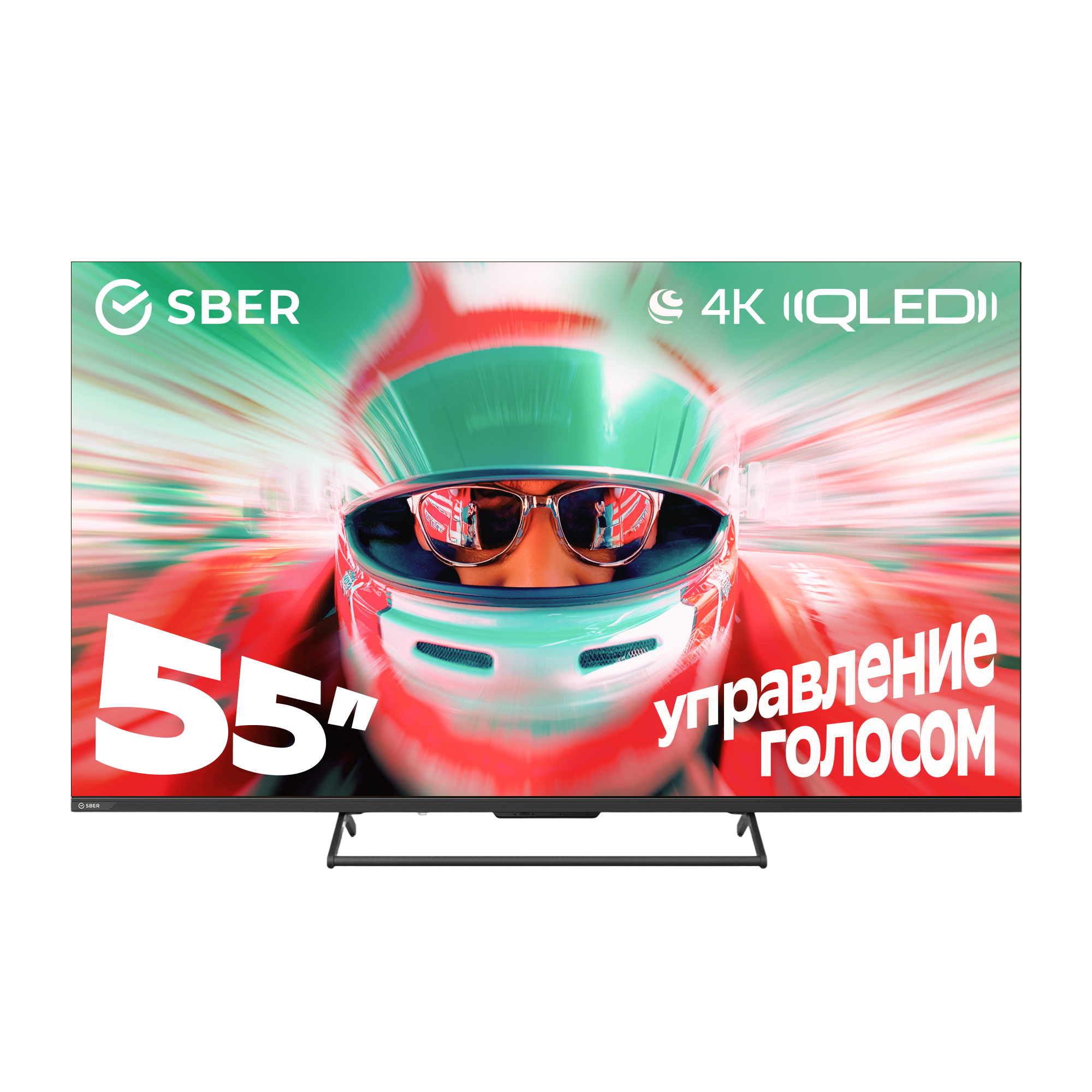 Sber SDF-55UQ7000MBA